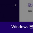 494949最快开奖资料结果大全