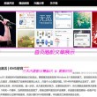 7777788888管家婆老家开奖记录四不像